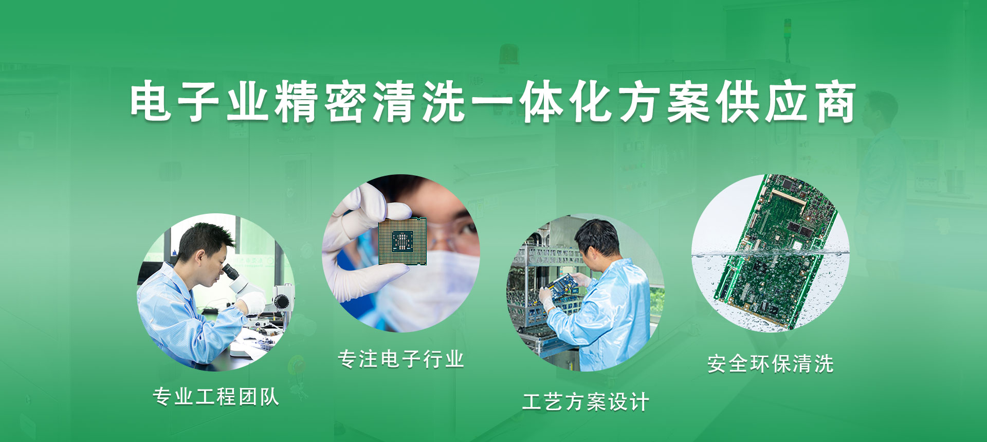圖二